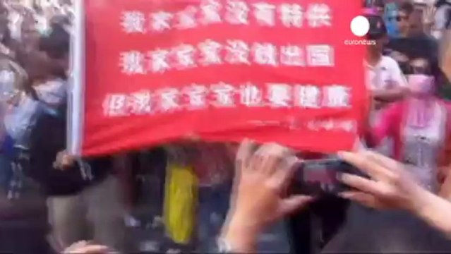 Chine : manifestation contre un projet pétrochimique