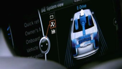 BMW Concept Active E