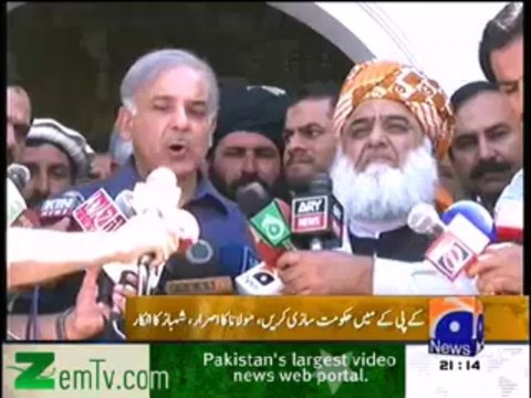 molana fazal-ur-rehman and shahbaz shareef