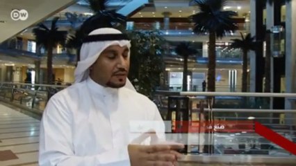 شركة كويتية ناشئه تتخصص في خياطة الدشداشة | صنع في ألمانيا