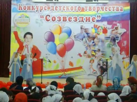 девичий танец