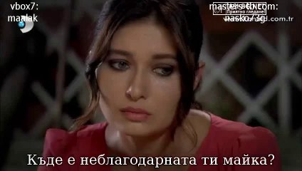 Sultan - Епизод 16 Част 2 (bg Sub)