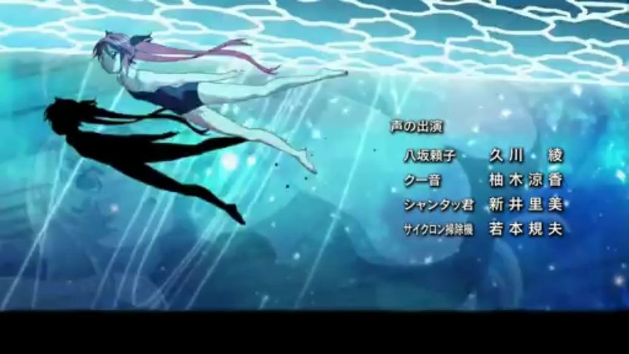 Haiyore! Nyaruko-san W ED4 (AT-X HD! 1280x720 x264 AAC)