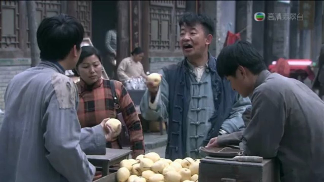 Once.Upon.A.Time.In.Shanghai.E04.720p.HDTV.x264-NGB