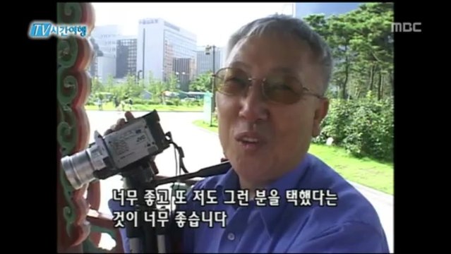 20130513 tv속의 tv - cho yong pil