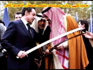 Wahhabi AhleHadith,Deobandi,Tableeghis.