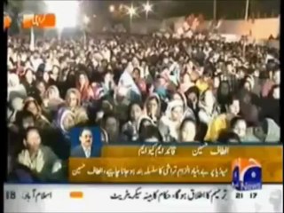 Altaf Hussain Threatening & Abusing Media - This is Educated Leadership of MQM