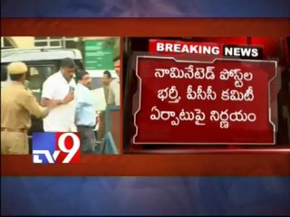 CM Kiran to meet Sonia Gandhi