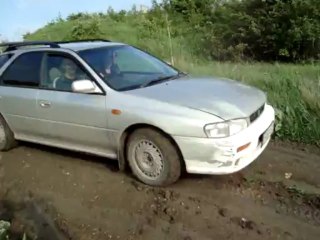 subaru (немецкий мост 3)
