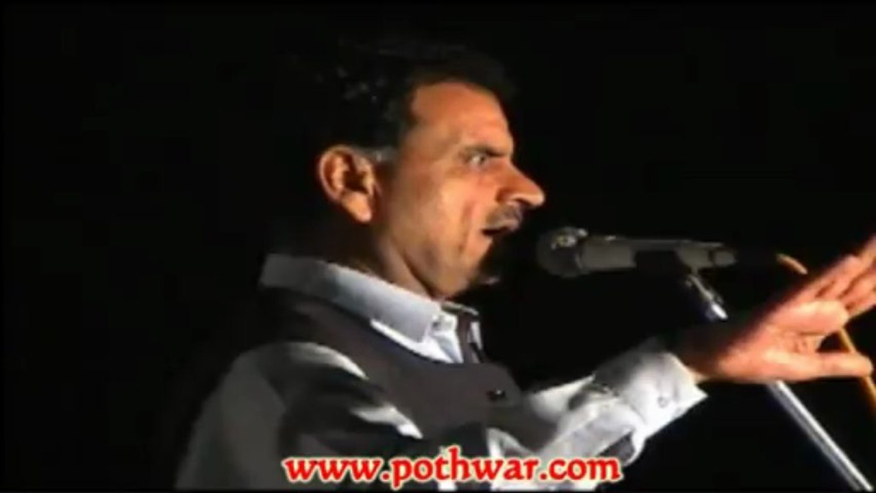 Speech Javed Akhlas MNA