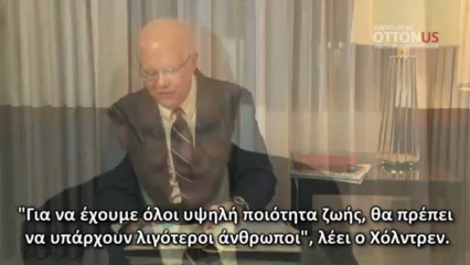 Τα σχέδια της ελίτ για παγκόσμια μείωση του πληθυσμού