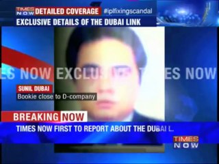 The man who controls the betting syndicate