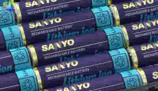 Sanyos Solar Bike-Park - JapanRetailNews