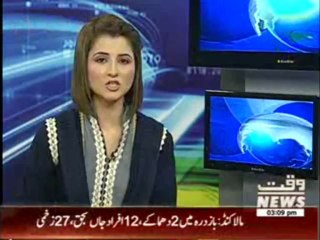 PML-N Shiekh Waqas Akram's Press Conference 17 May 2013