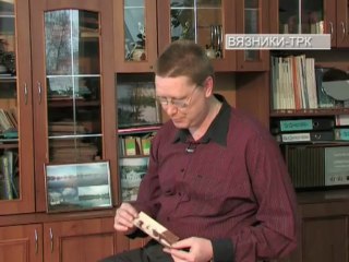 "Открытое письмо". Передача от 30.04.2013