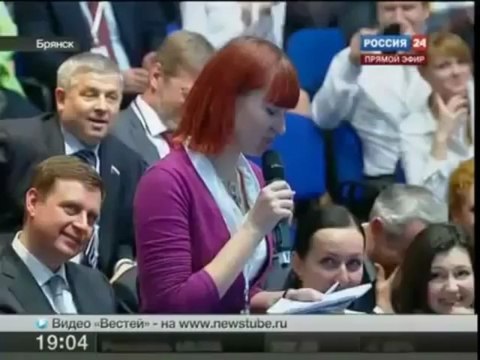 Хороший вопрос Путину))) Смотреть всем!!!