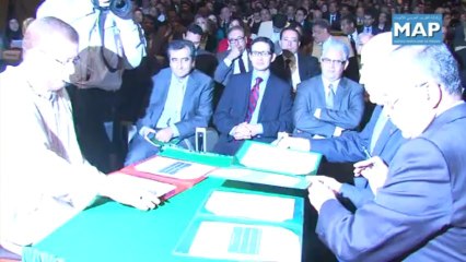 اللقاء الوطني حول النهوض بالمقاولات الصغيرة جدا