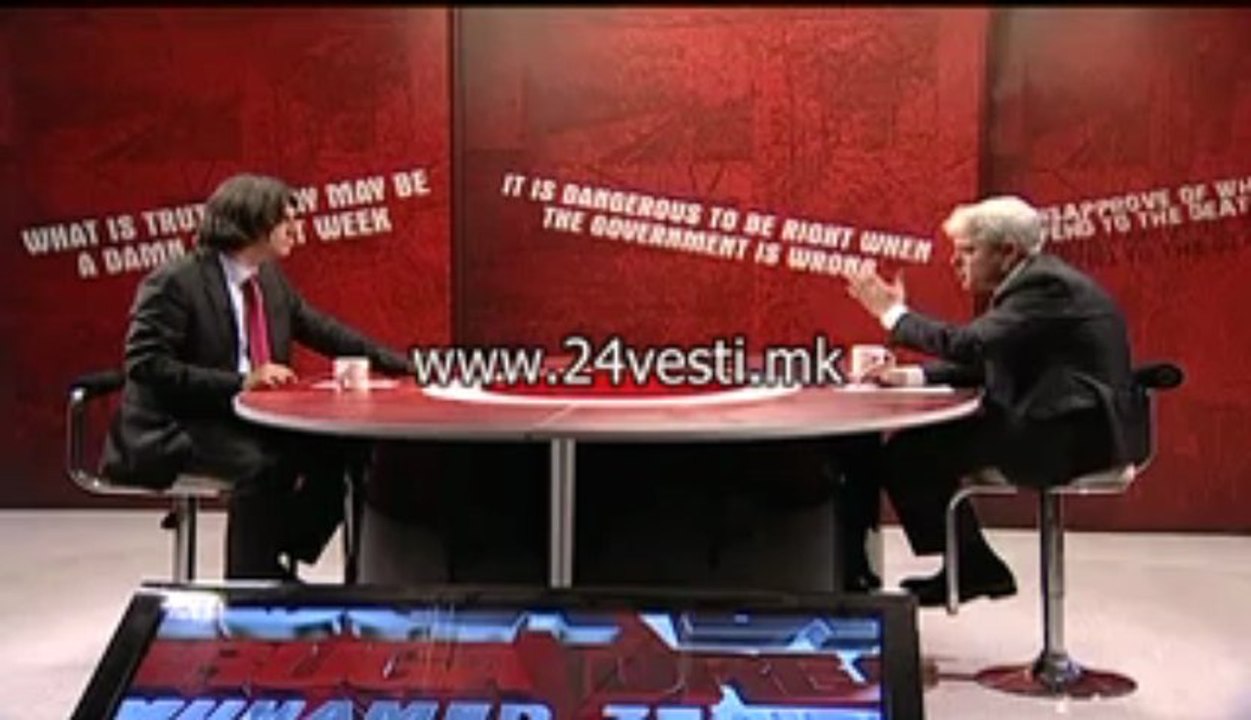 IZJAVA ALI AHMETI 1