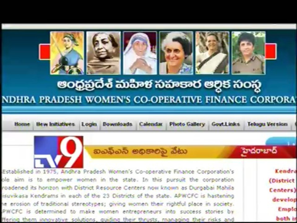 Senior IFS officer Kishan suspended