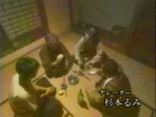 八つ墓村 異談・横溝正史と津山30人殺し ４／４