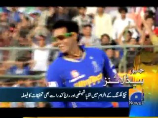 Geo Headlines-17 May 2013-1800