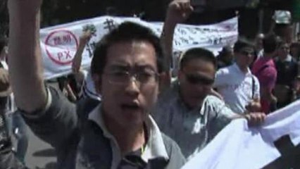 China protests against chemical plant