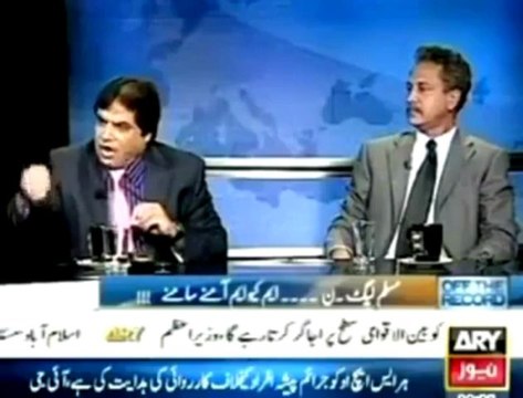 ایم کیو ایم اور الطاف حسین کی حقیقت ۔ مختصر ڈاکومنٹری