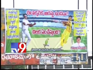 Sreesanth and Chandrababu photos on YSRCP poster!