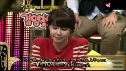 2PM Junho's tears - talk show (日本語字幕)