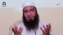 Criticising Sahaba Part 2 صحابہؒ پر تنقید Mufti Mujeeb ur Rahman
