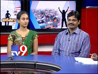 Bhashyam school students get 10 out of 10 grades in SSC exam