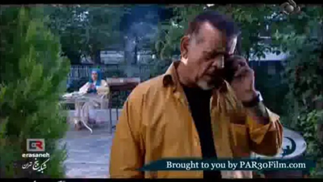 Tekye Bar Bad Part 24