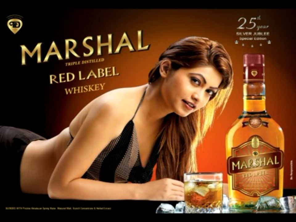 Alabama Song - The Young Gods