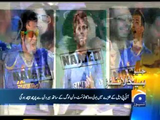 Geo Headlines-17 May 2013-2100
