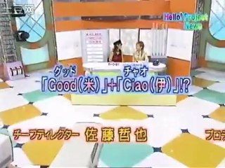 2002.10.20 ミニマム
