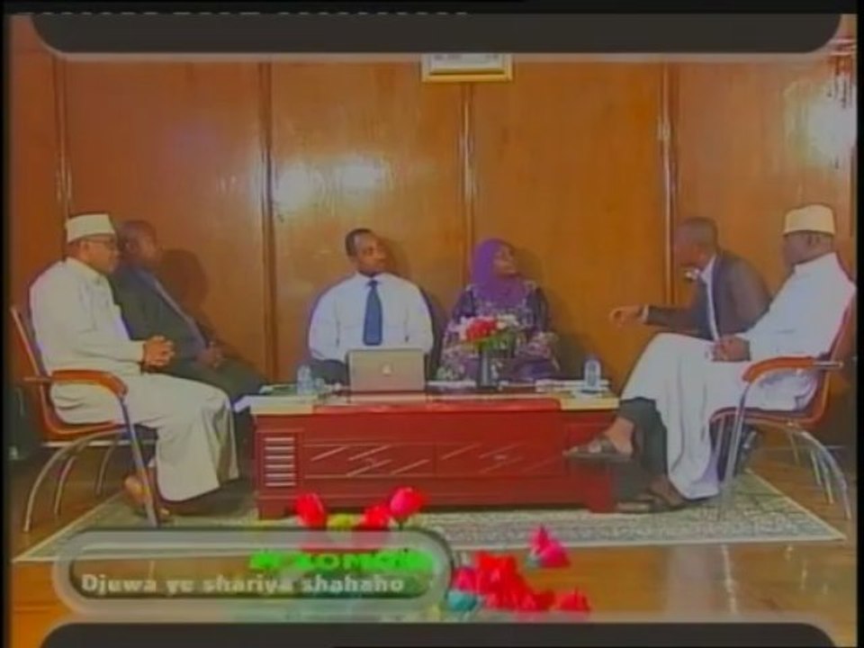 ORTC - Mkomori-Djuwa ye shariya shahaho