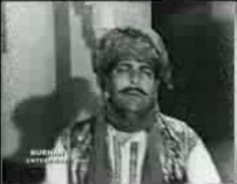 PAK PATTAN TE AAN - ISHQ NA PUCHEY ZAAT - ( NOOR JEHAN ) By Aslam Nasir