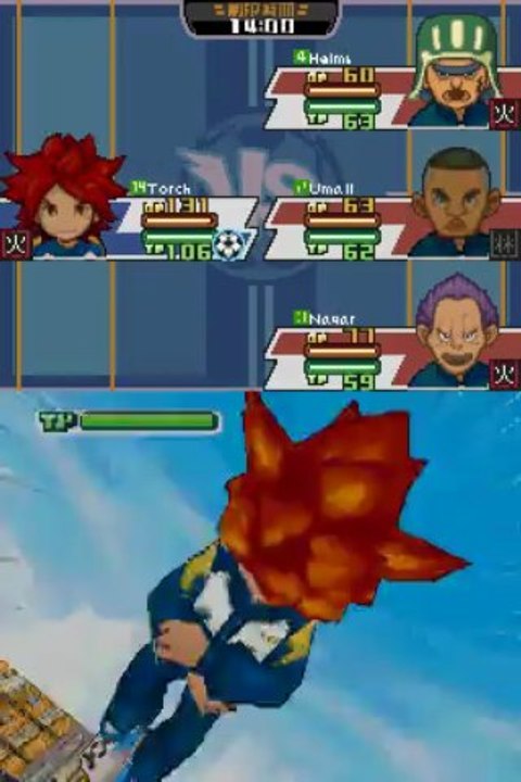 Inazuma Eleven 3 the Ogre [FR]Voile de feu