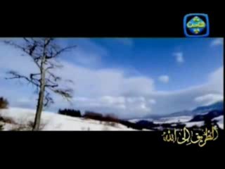 اللهم اجعل في قلبي نورا