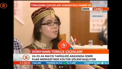 11 Türkçe Olimpiyatları İZMİR BASIN ilk okuyuşlar