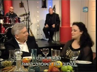 Ира Бертман  - “Сердце, тебе не хочется покоя”