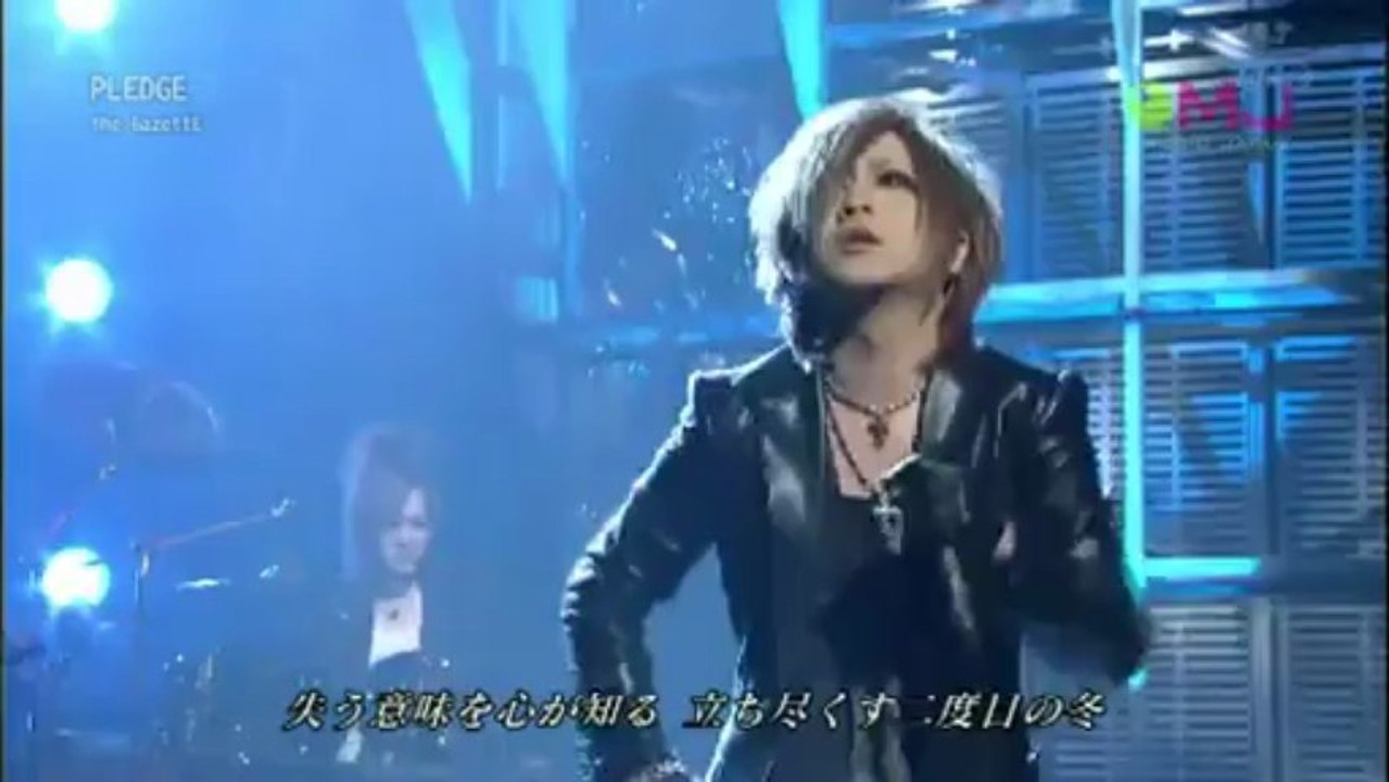 PLEDGE no Music Japan