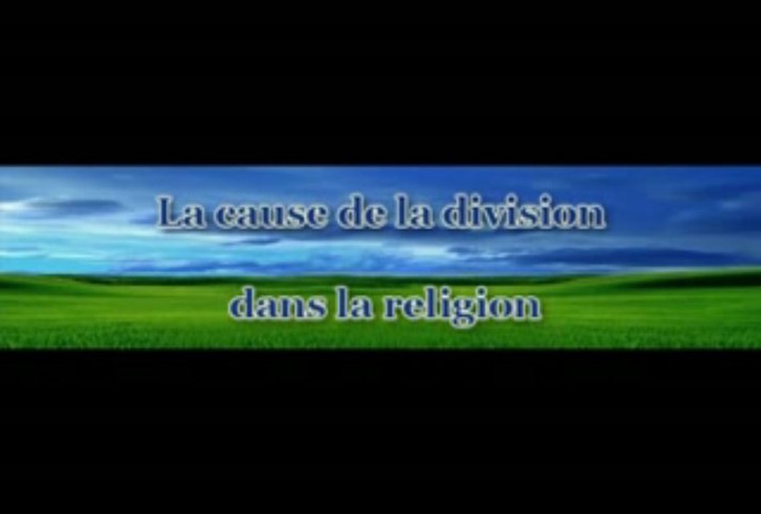 Cheikh Al Albany - 2ème partie.