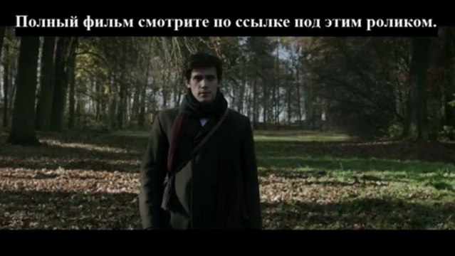 Девушка и смерть смотреть онлайн в хорошем качестве полный фильм (Blu-ray)