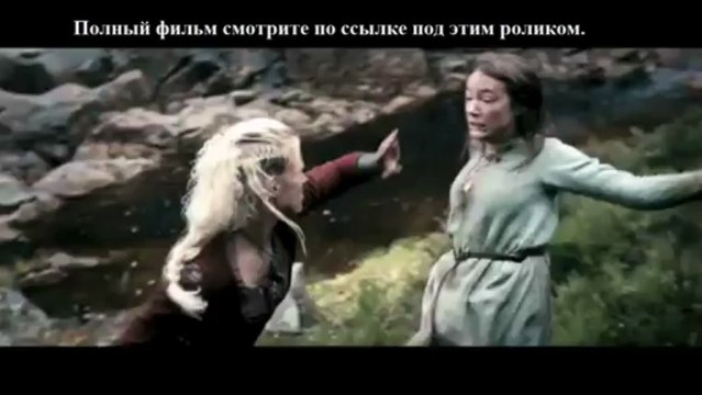 Пленница. Побег смотреть онлайн в хорошем качестве полный фильм (Blu-ray)