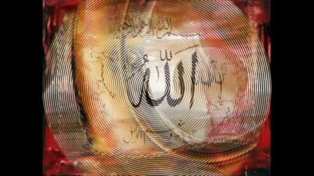 Tuncer Yolal - Allahım Allahım ilahi dinle