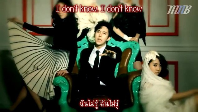 [MNB] Kim Hyung Jun - oH! aH! MV [THAI SUB]