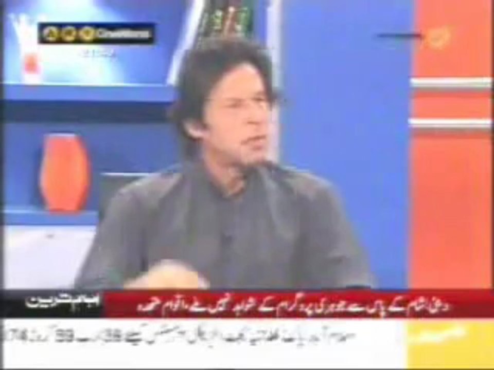 Imran Khan Talks Against Pakistan