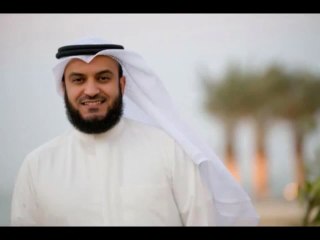 قصيدة _  ُوهو الحَيِيّ ◄ جديد الشيخ مشاري العفاسي 2013