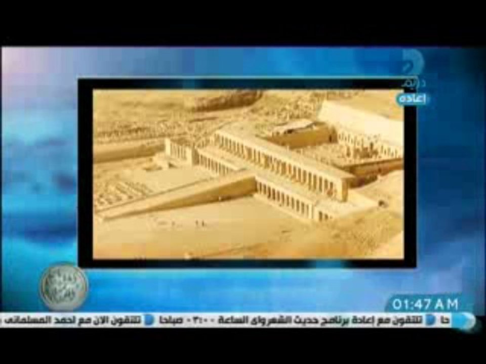 Eltab3a  17-5-2013 -2
